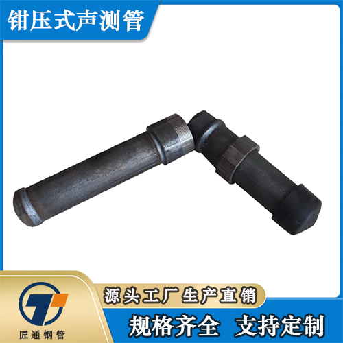 克拉玛依市桩基声测管螺旋式声测管 - 厂家