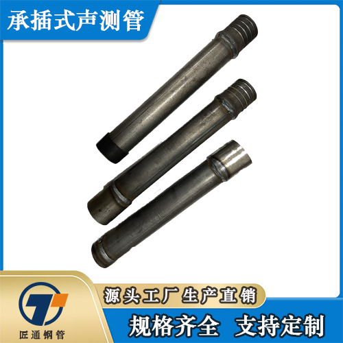 克拉玛依市超前小导管测声管 - 价格