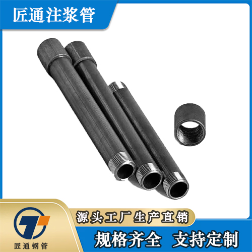 克拉玛依市25注浆管桩基声测管 - 排名